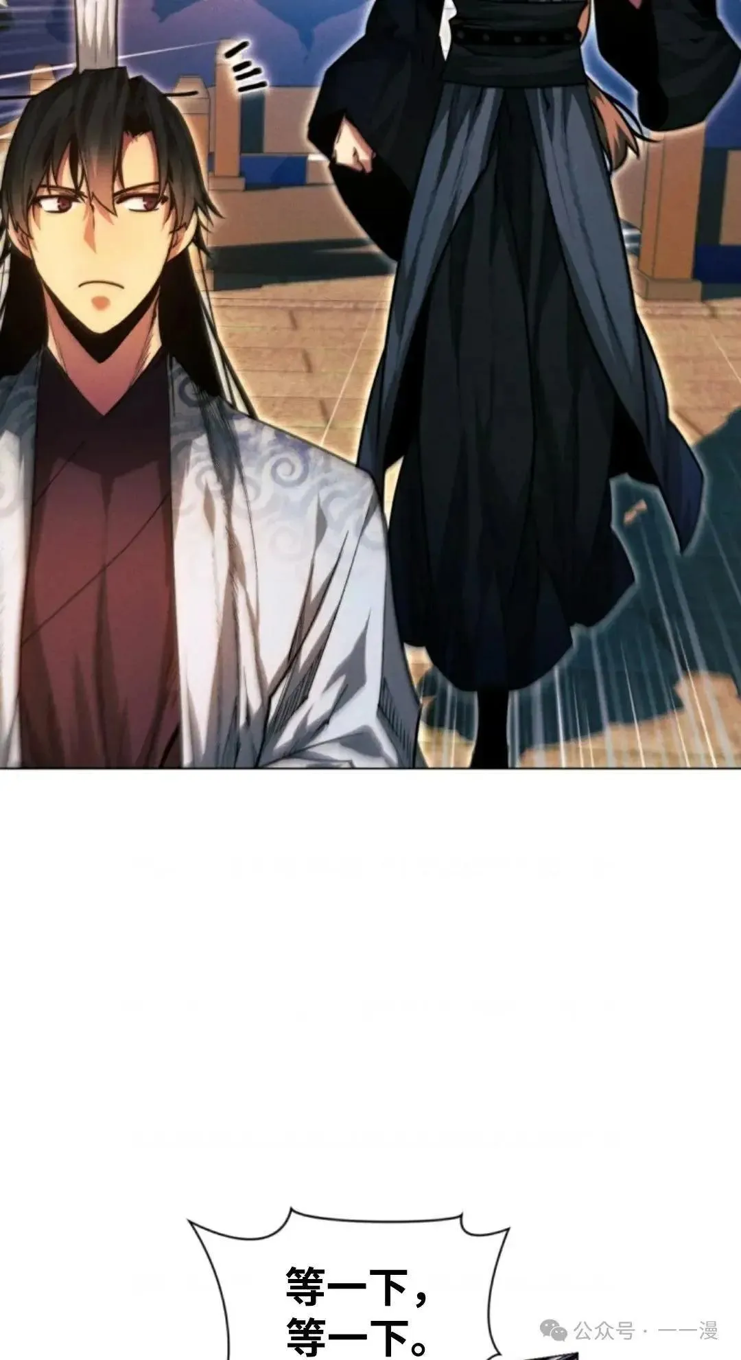 第31话37