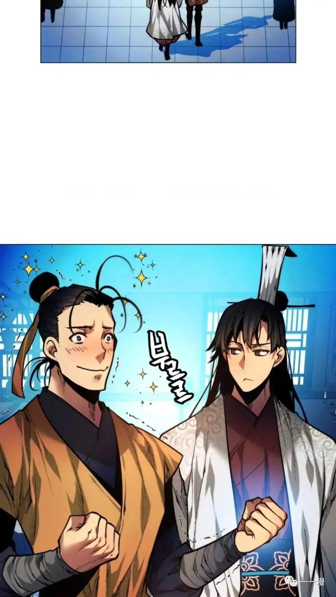 第10话43