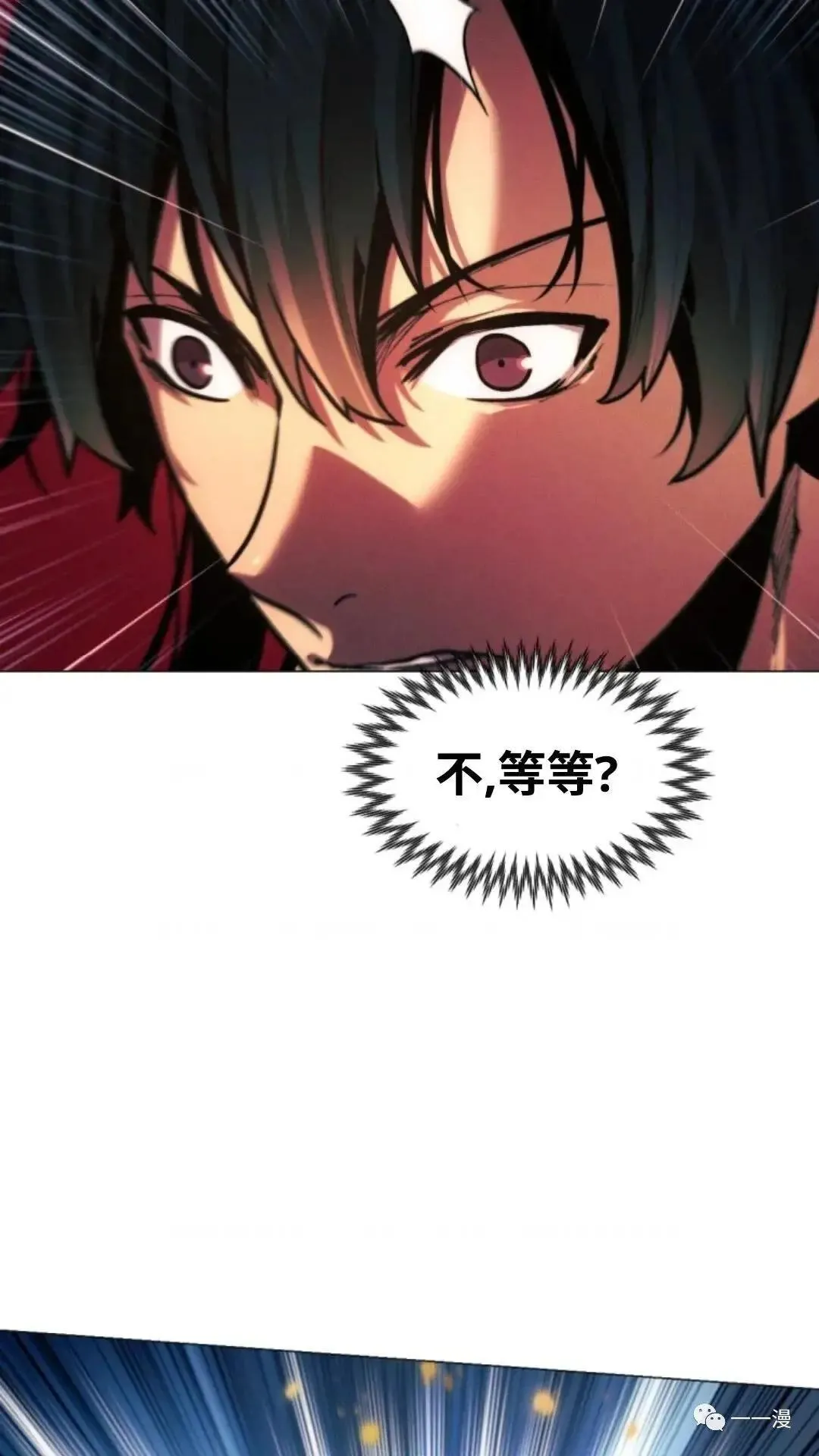 第20话107
