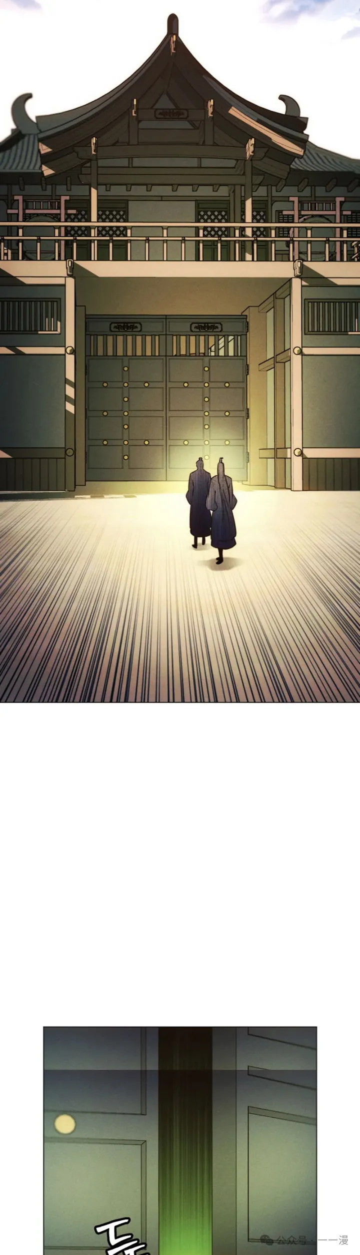 第68话54