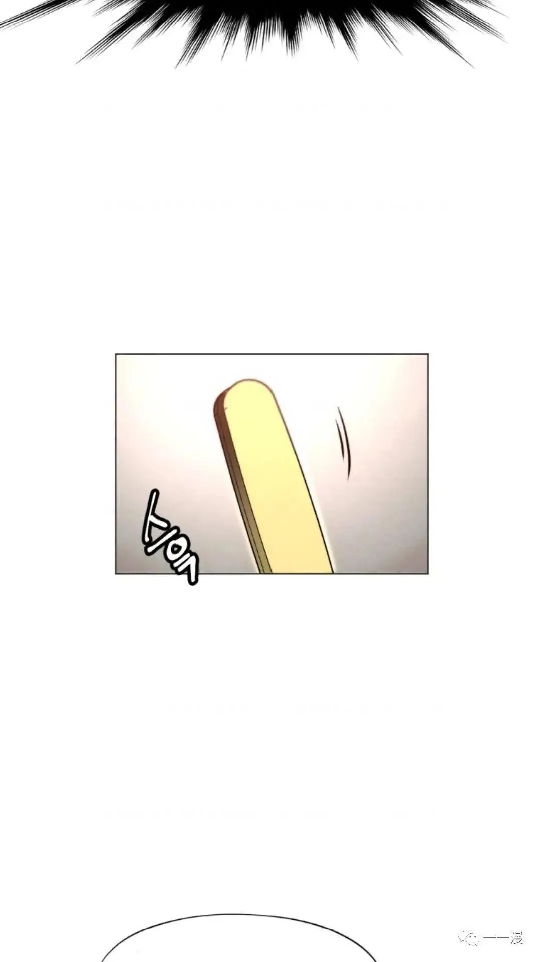 第17话37