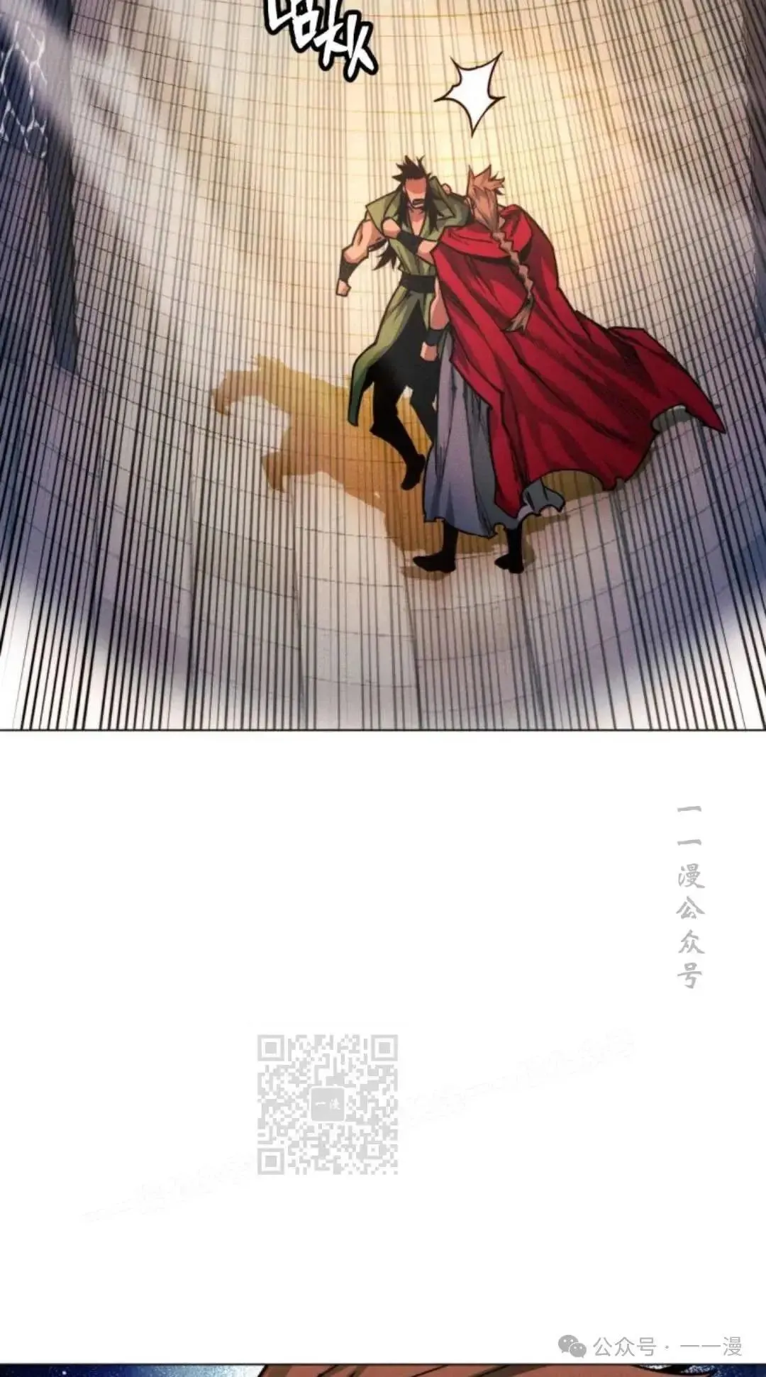 第46话82