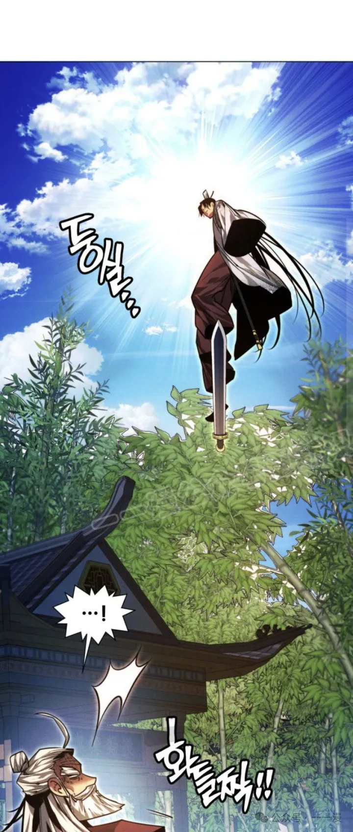 第82话60