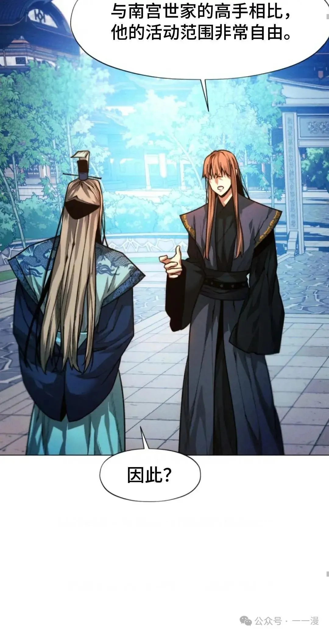 第31话89