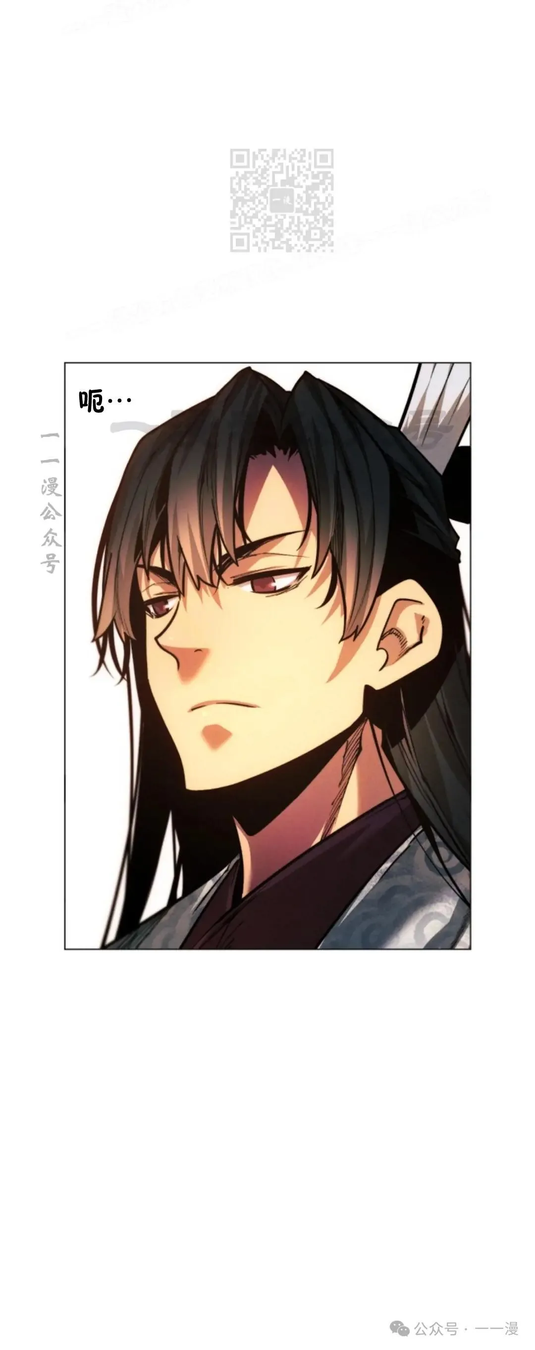 第56话7
