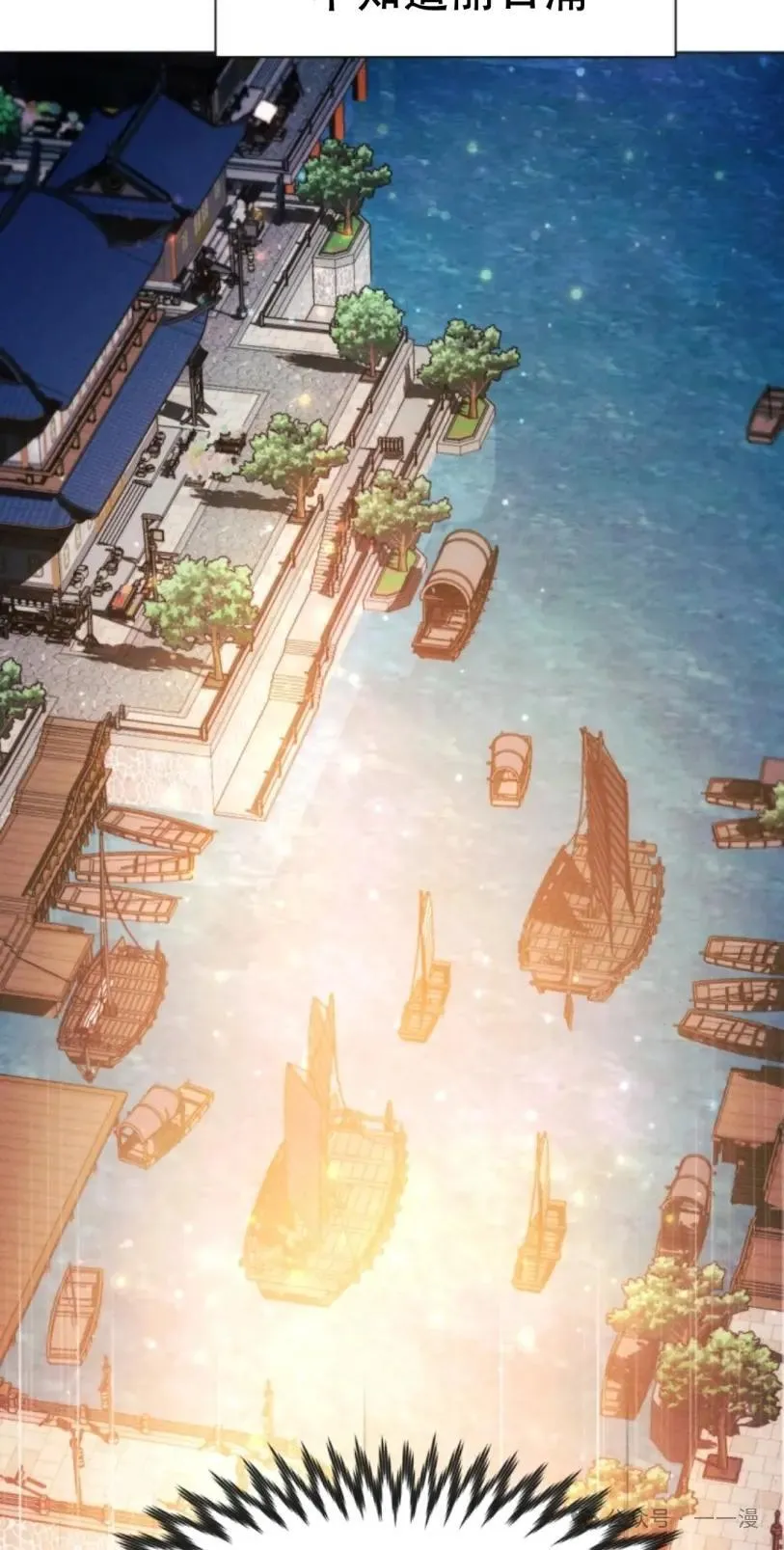 第48话11