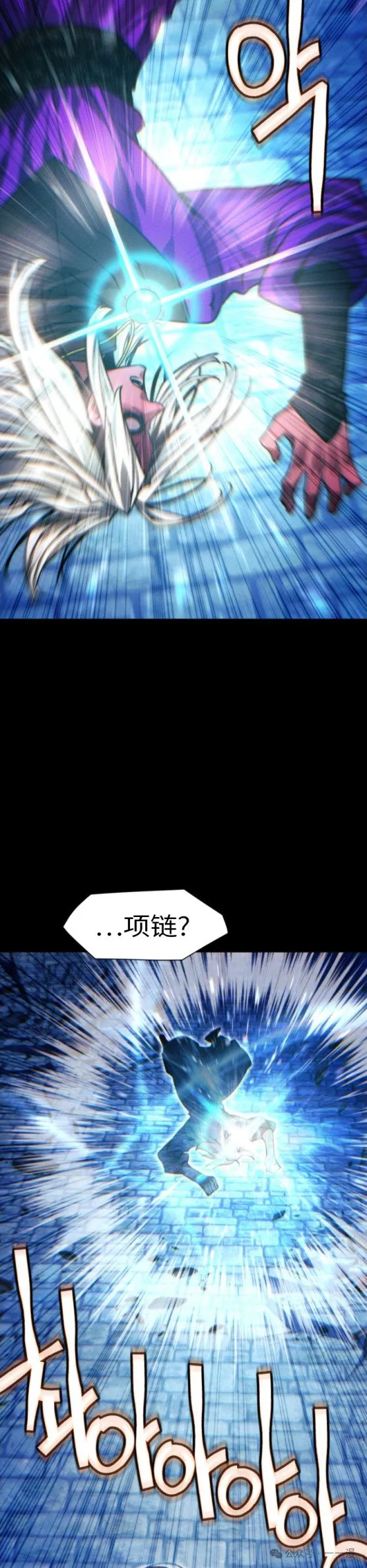 第85话26