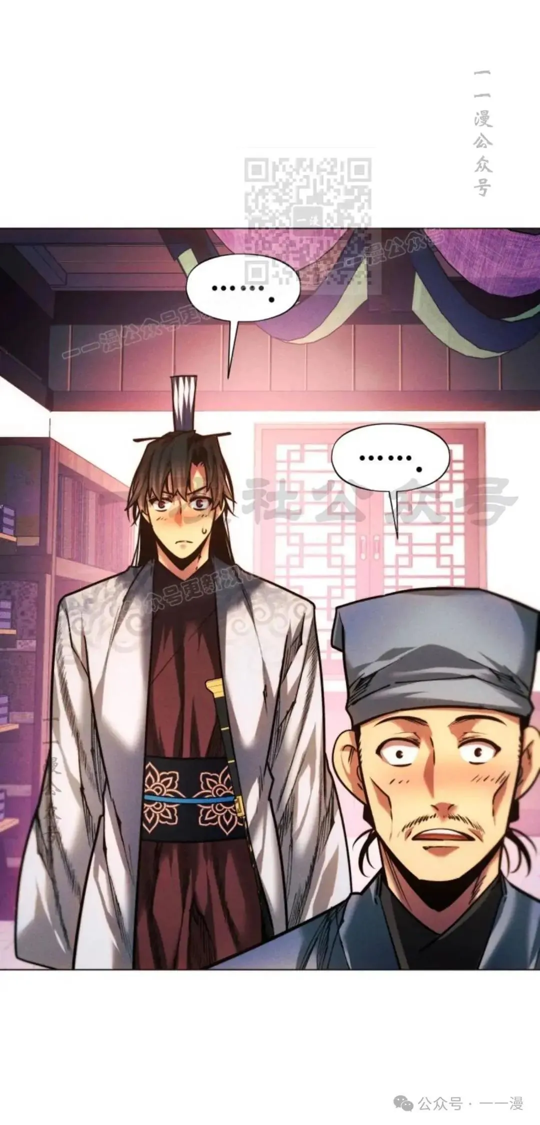 第46话0