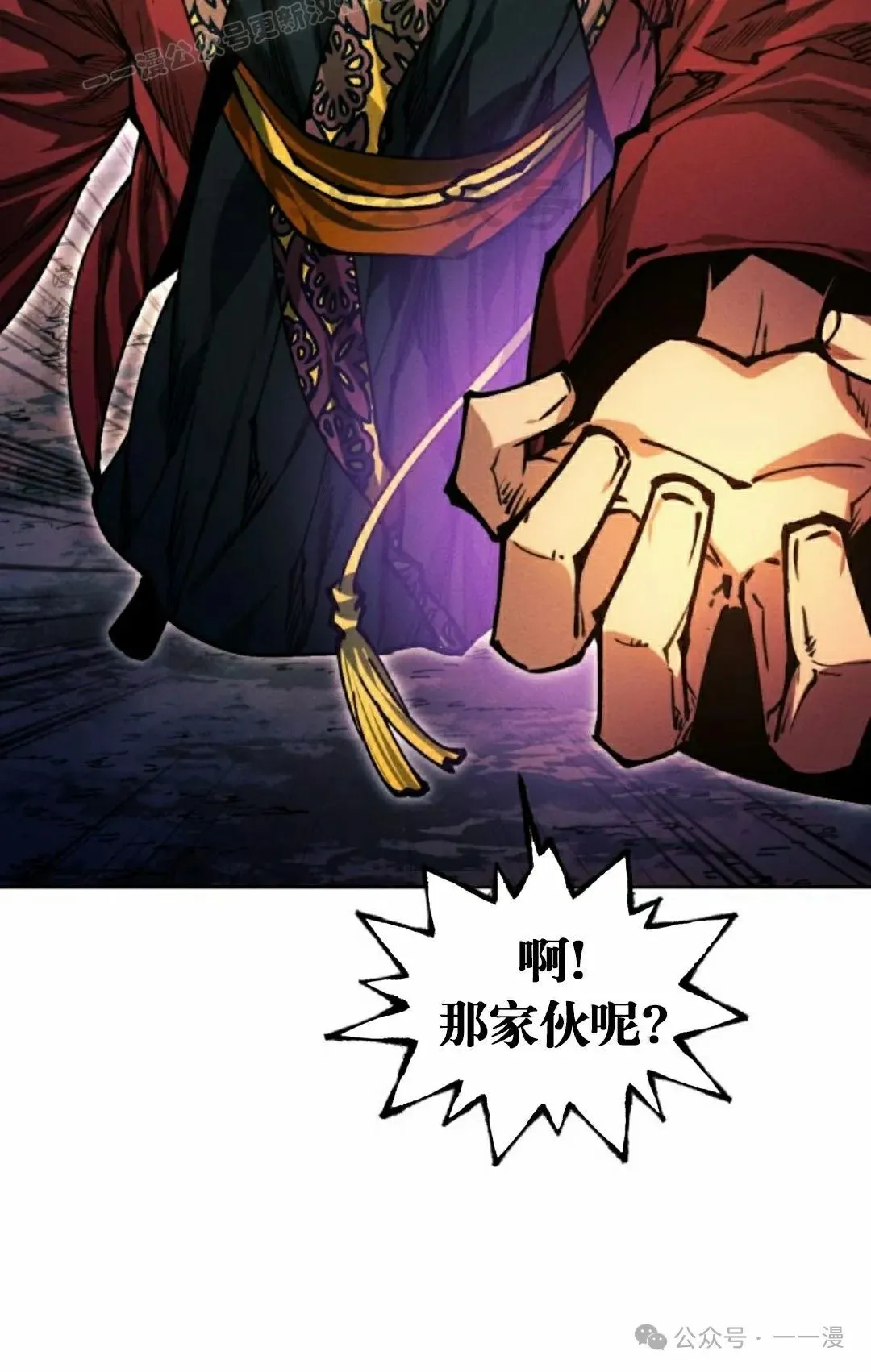 第110话109