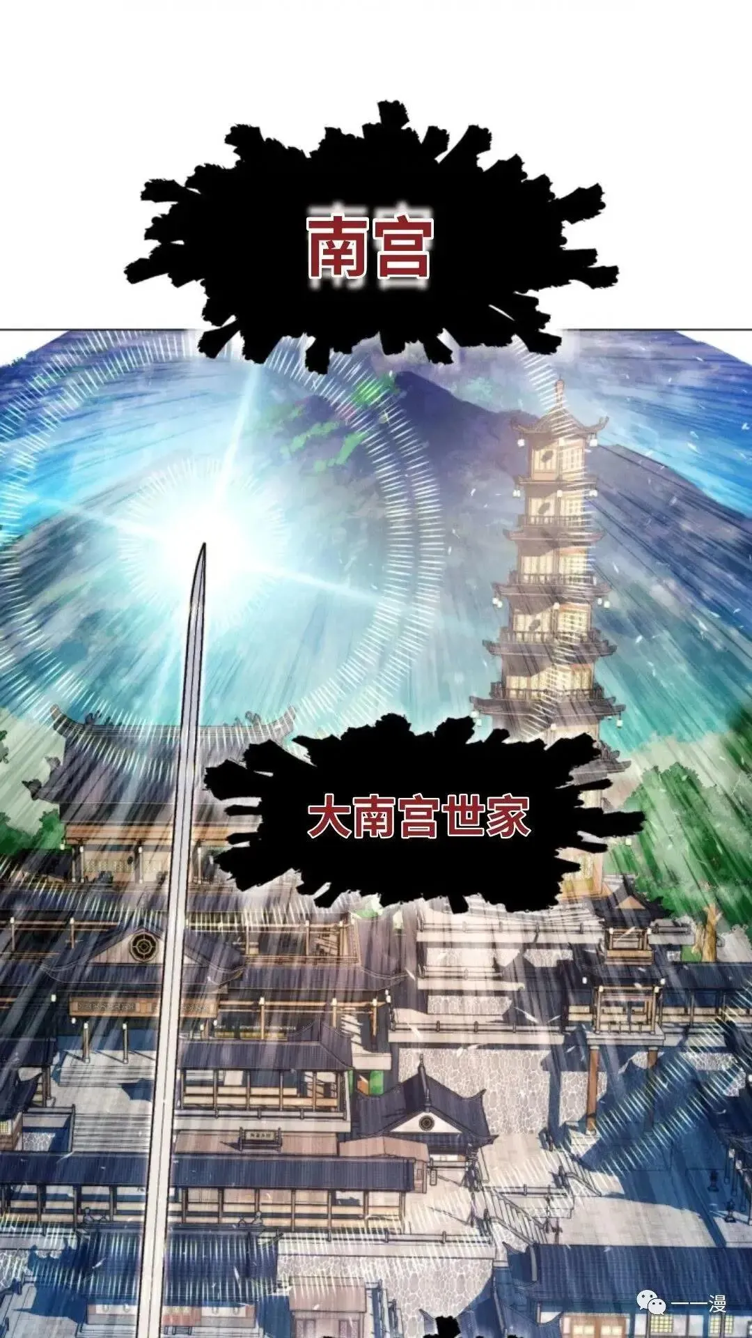 第5话129