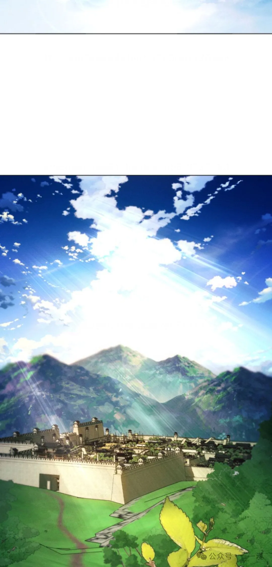 第105话42