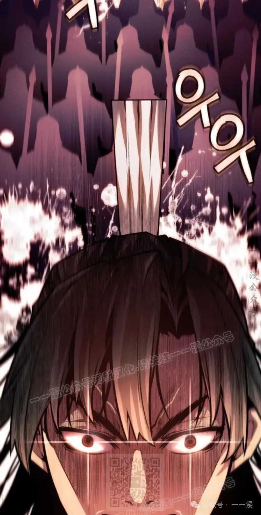 第54话38