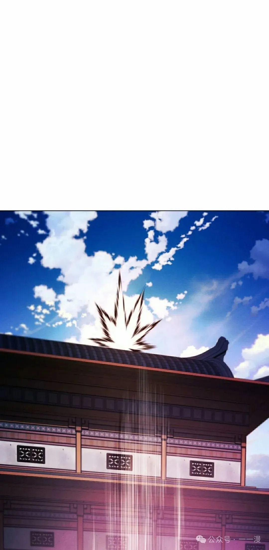 第109话21