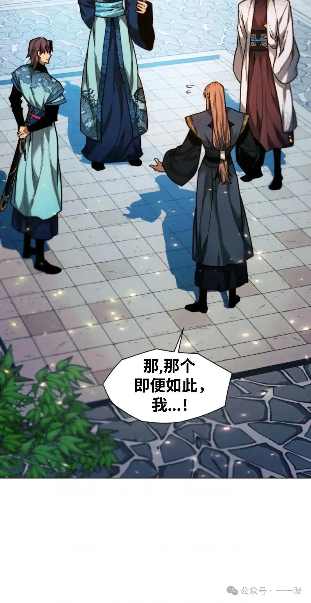 第31话107