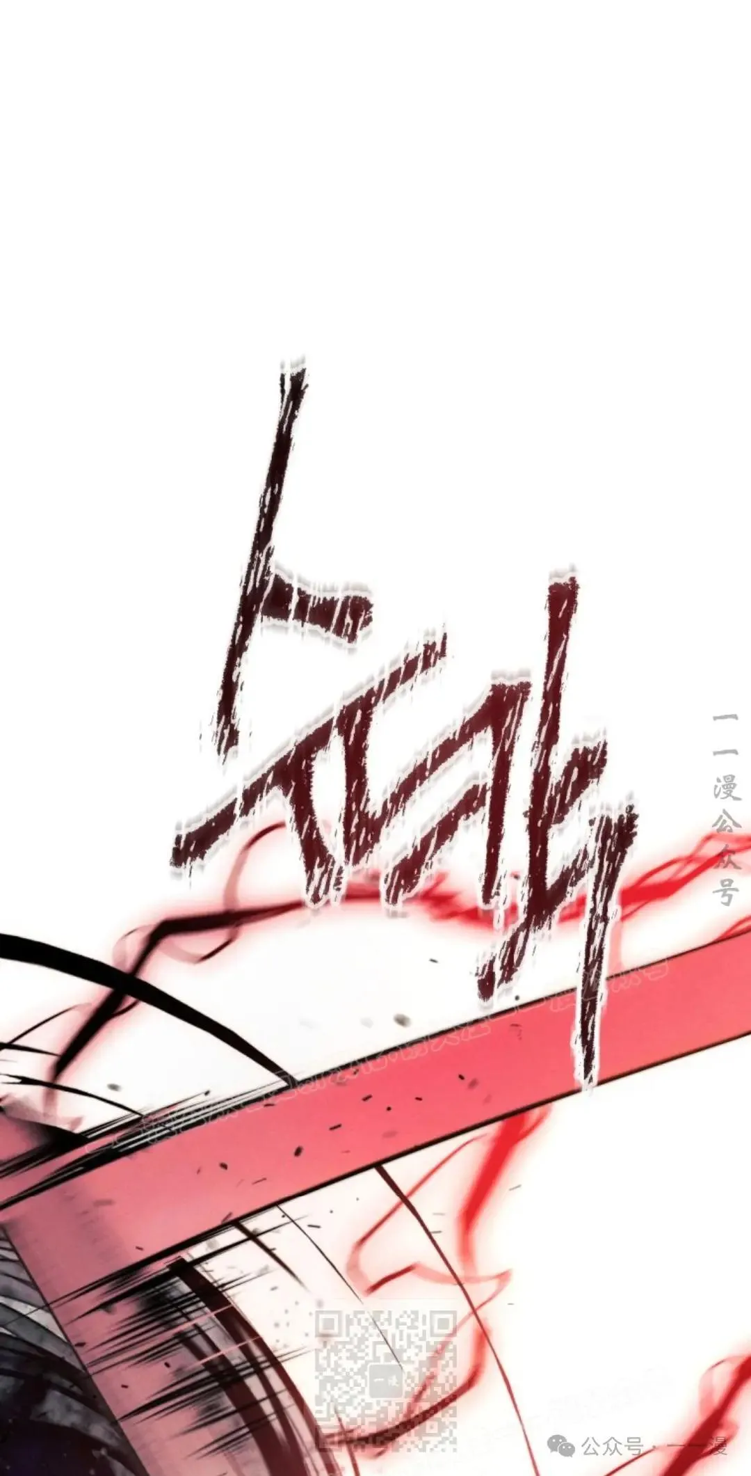 第54话128