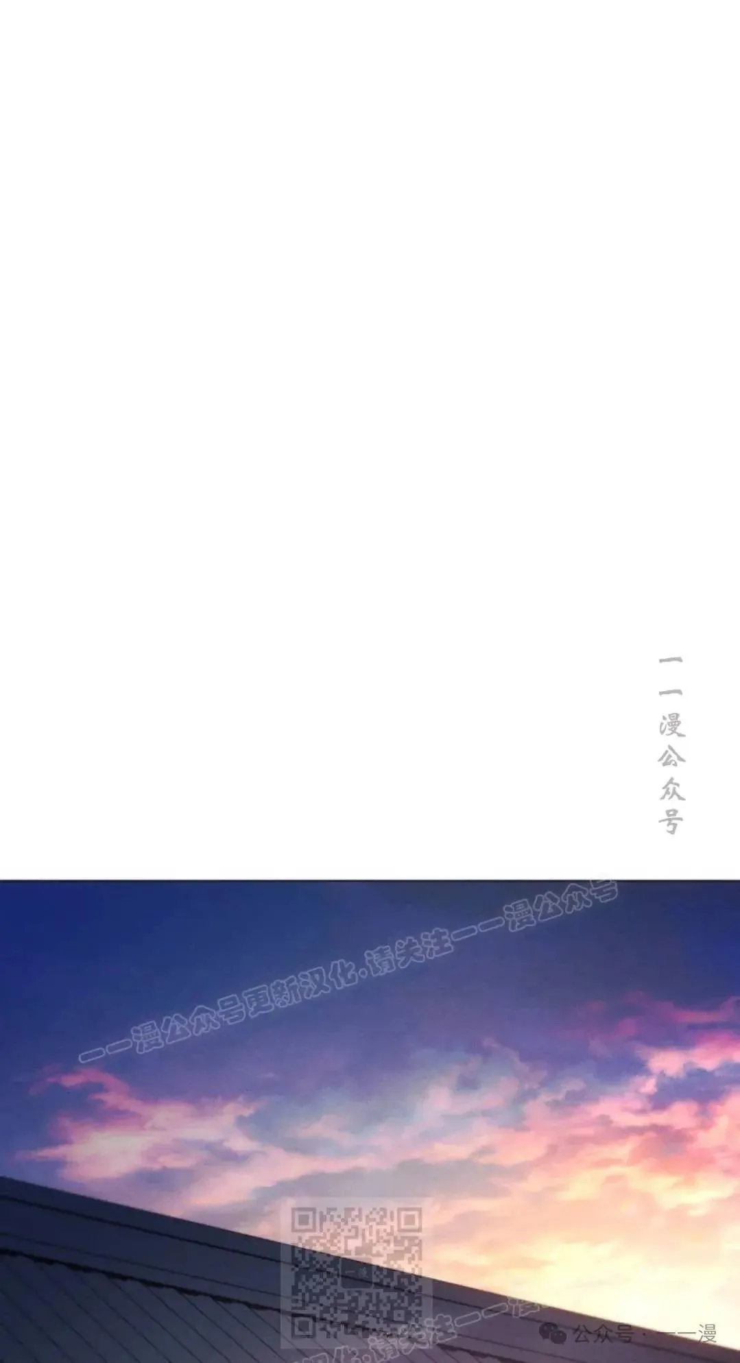 第45话88