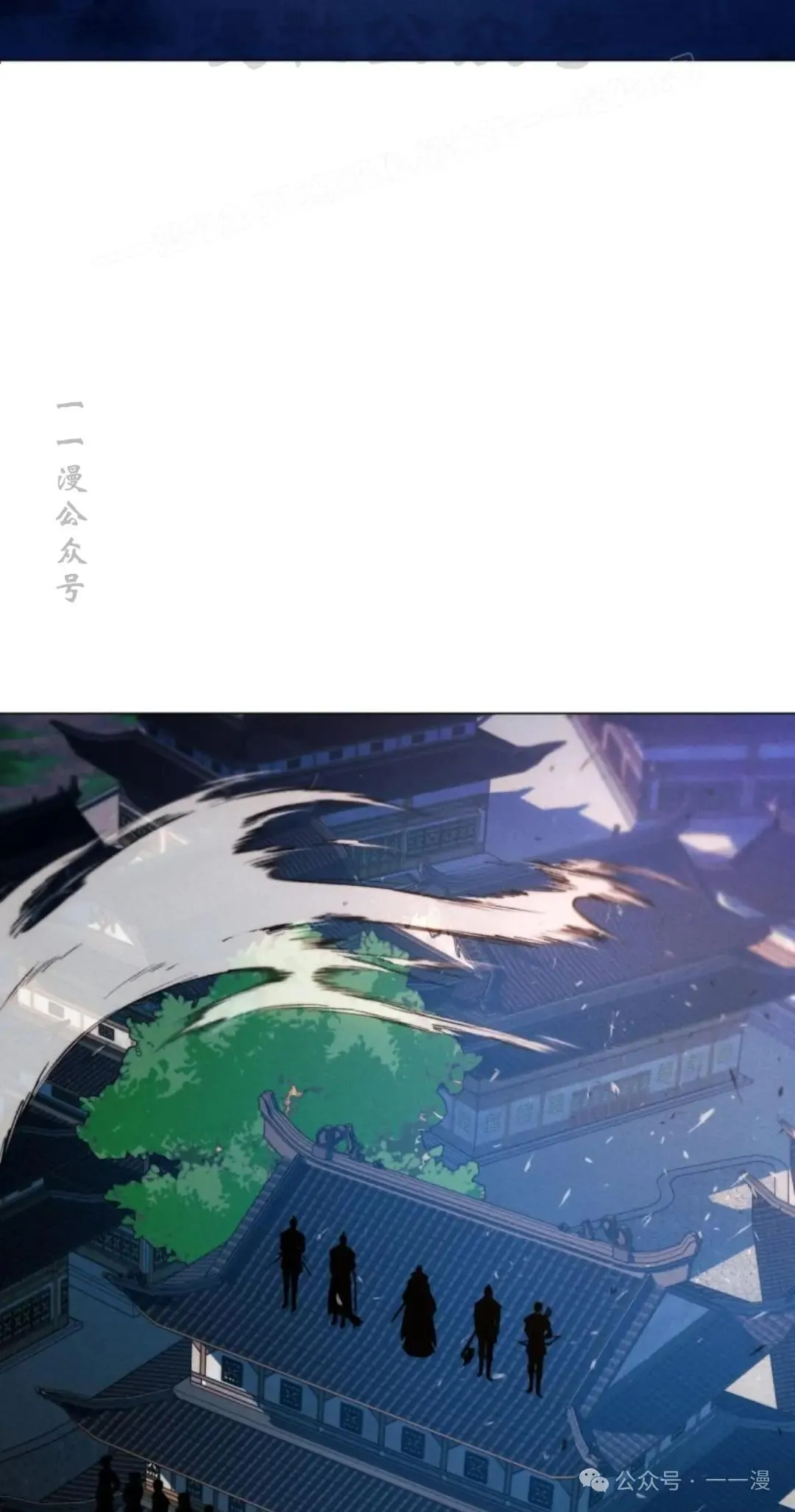第41话83