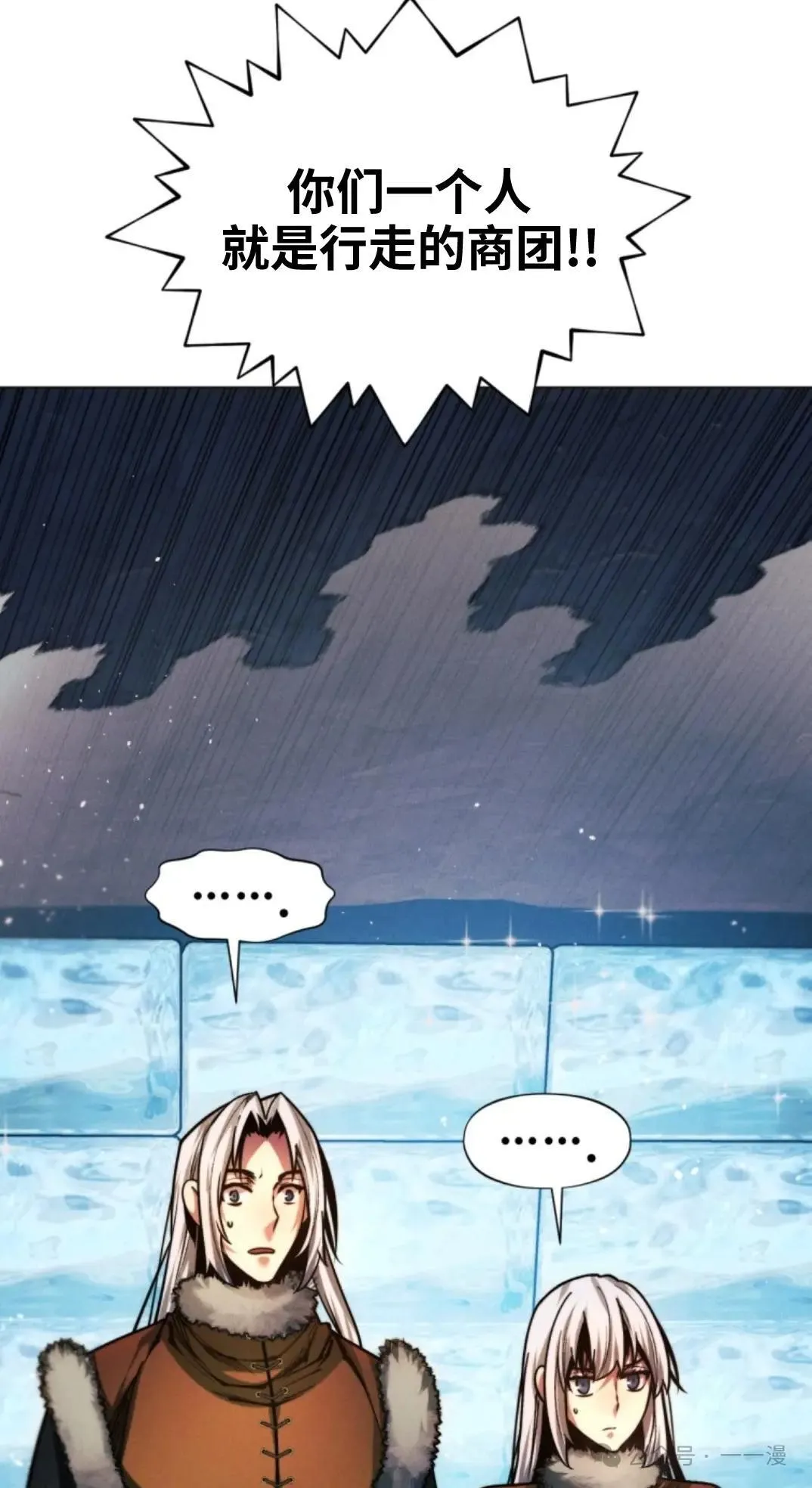 第44话117