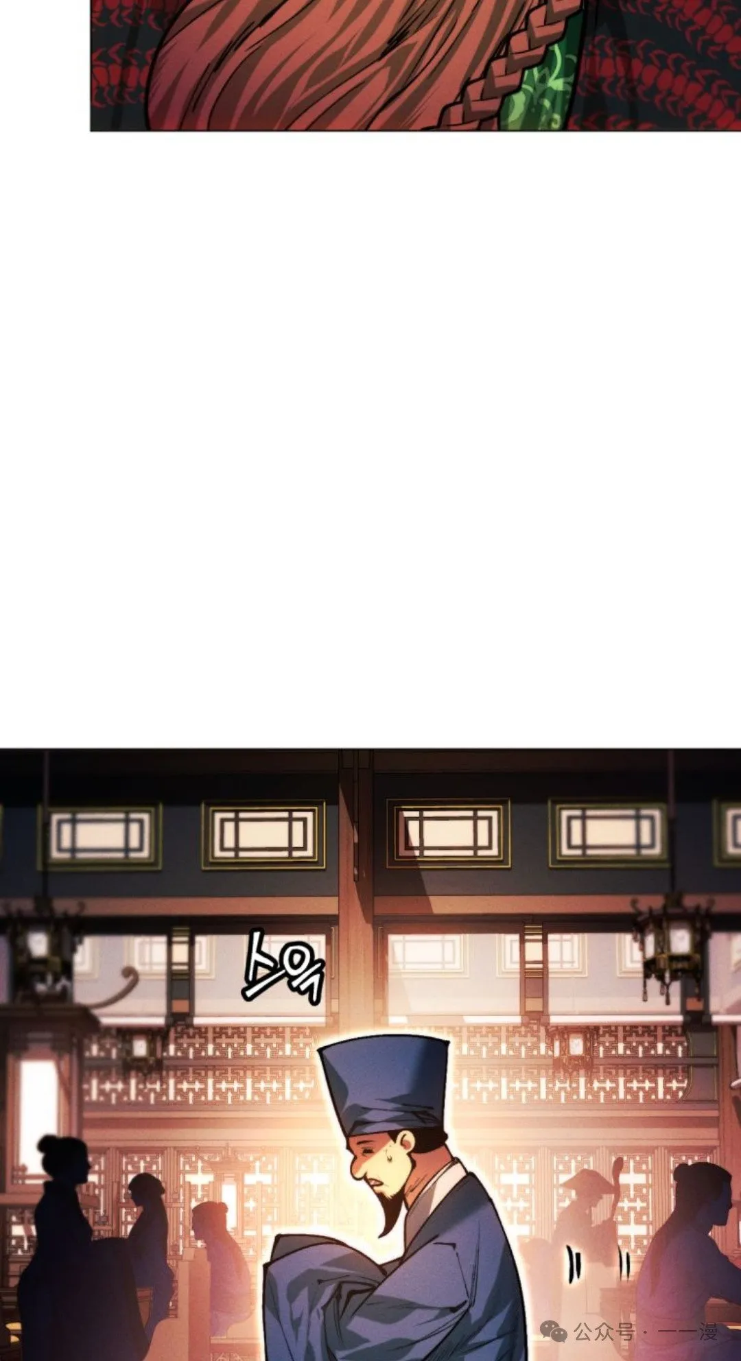 第106话64