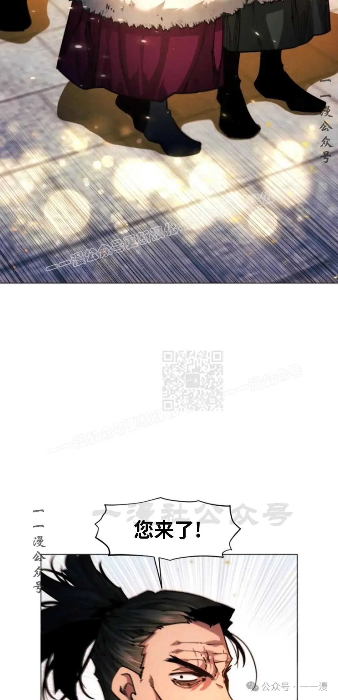 第44话46