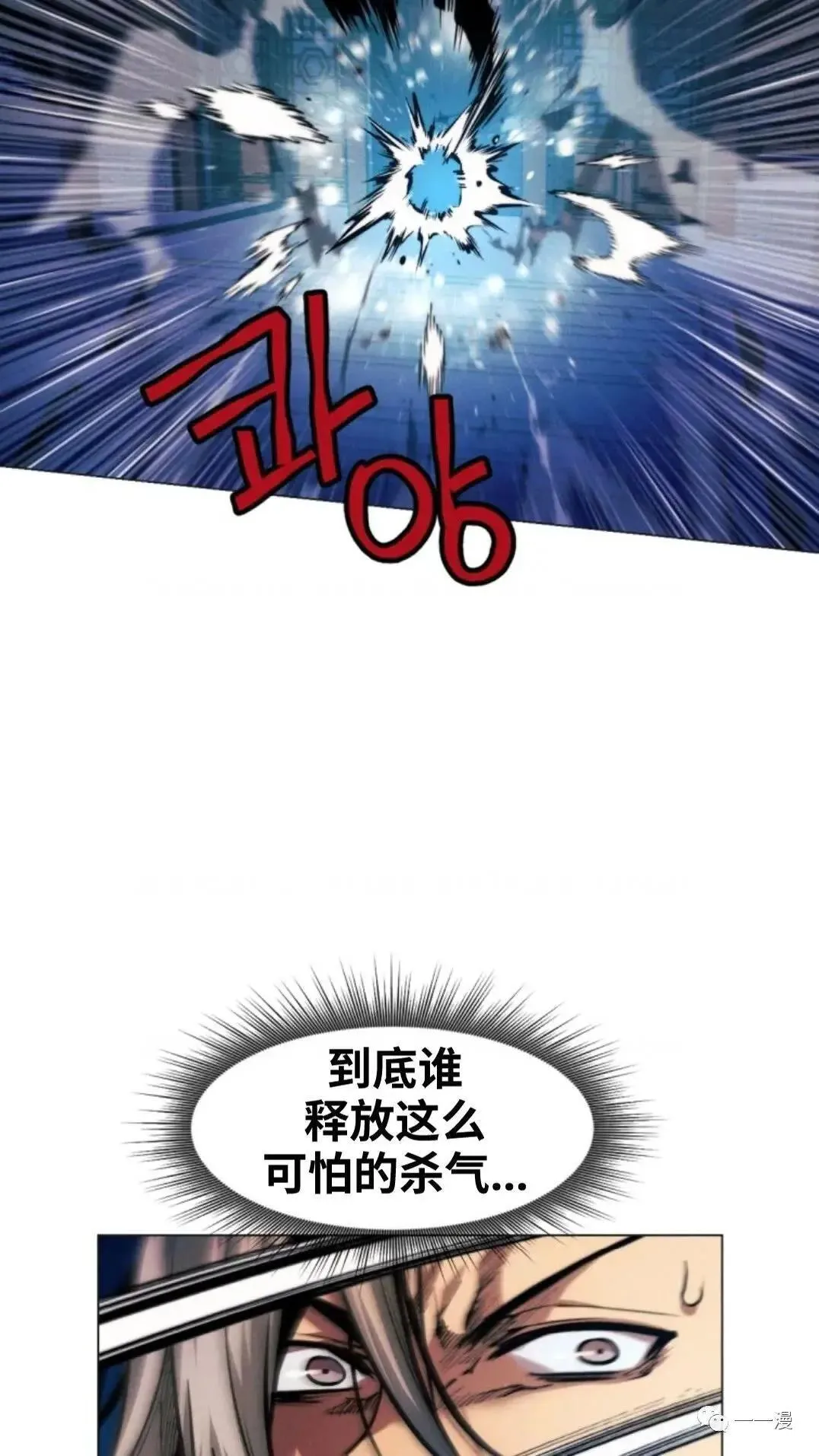 第21话104