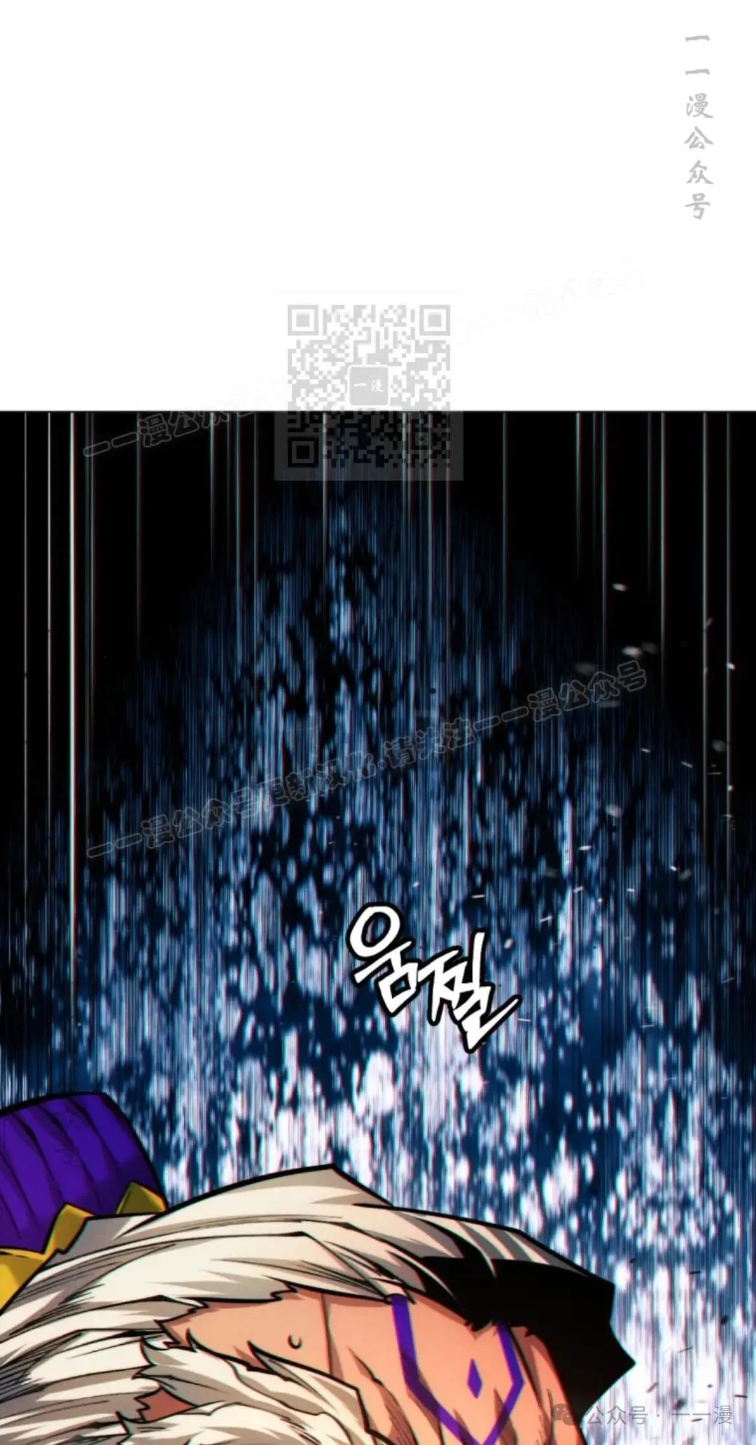 第53话5