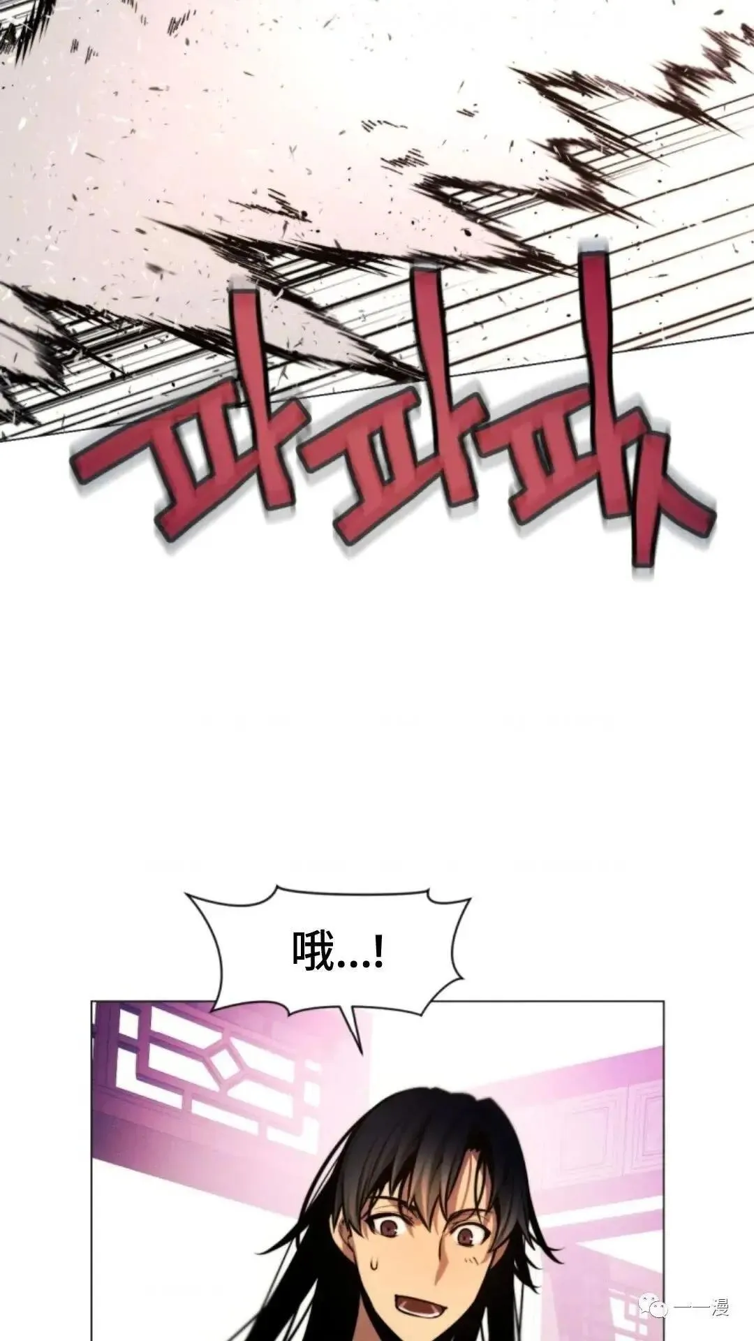 第10话28