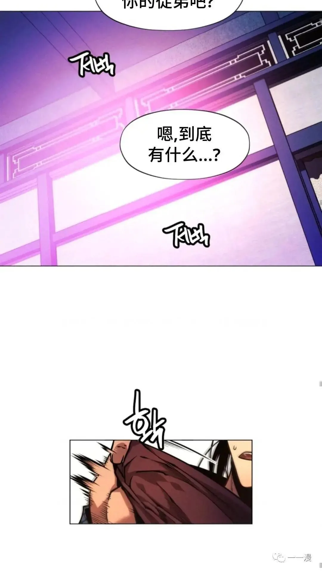 第10话102