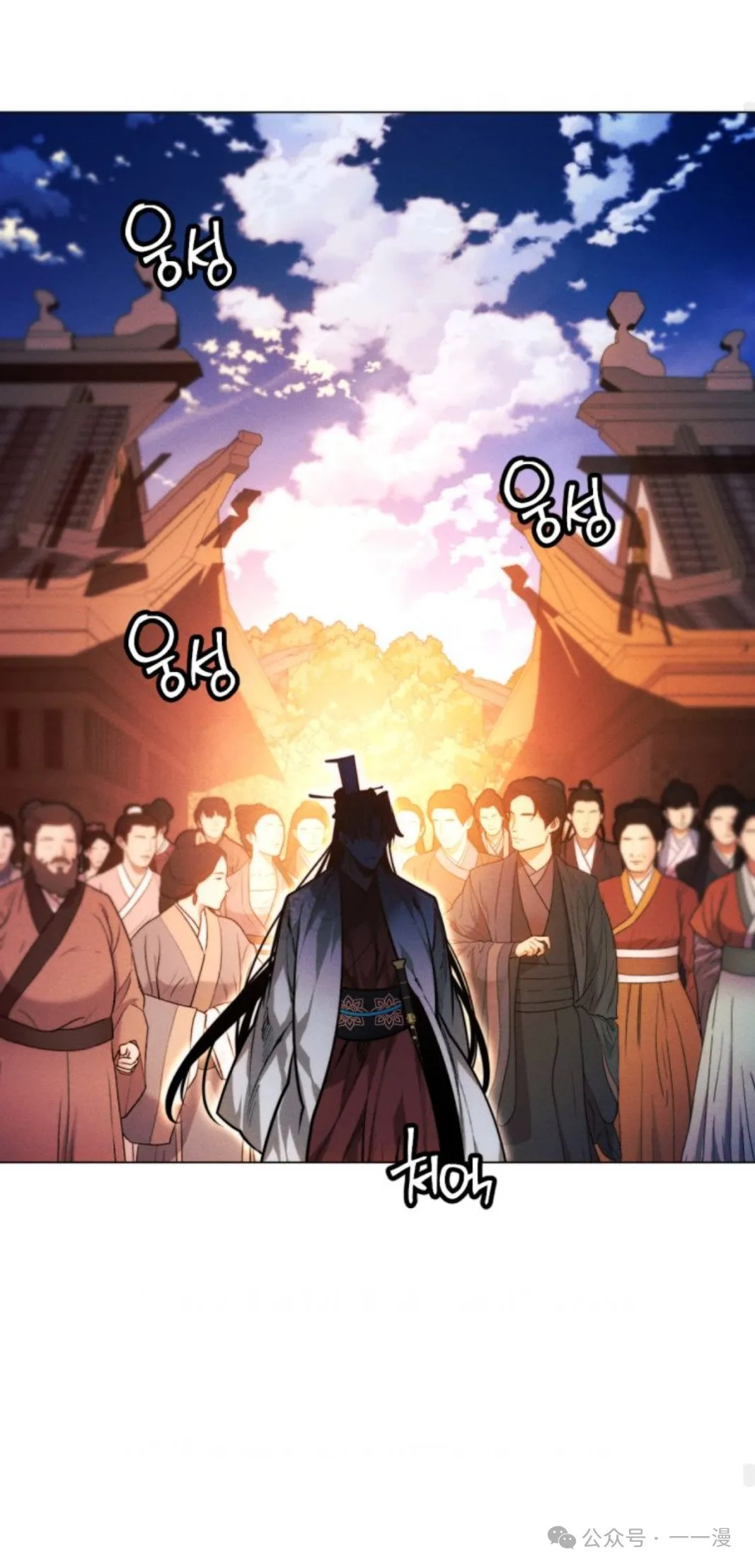 第105话78
