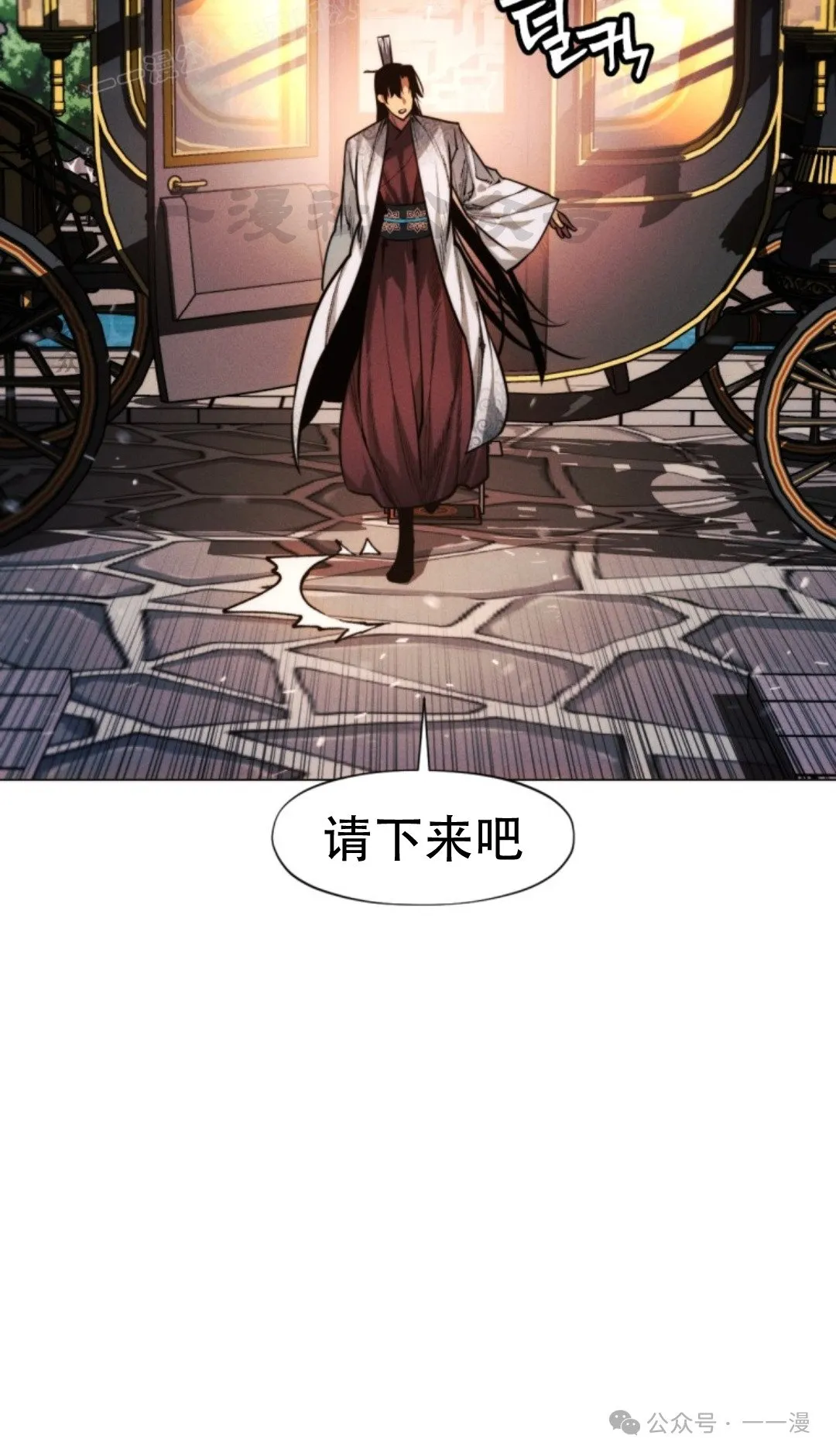 第57话109