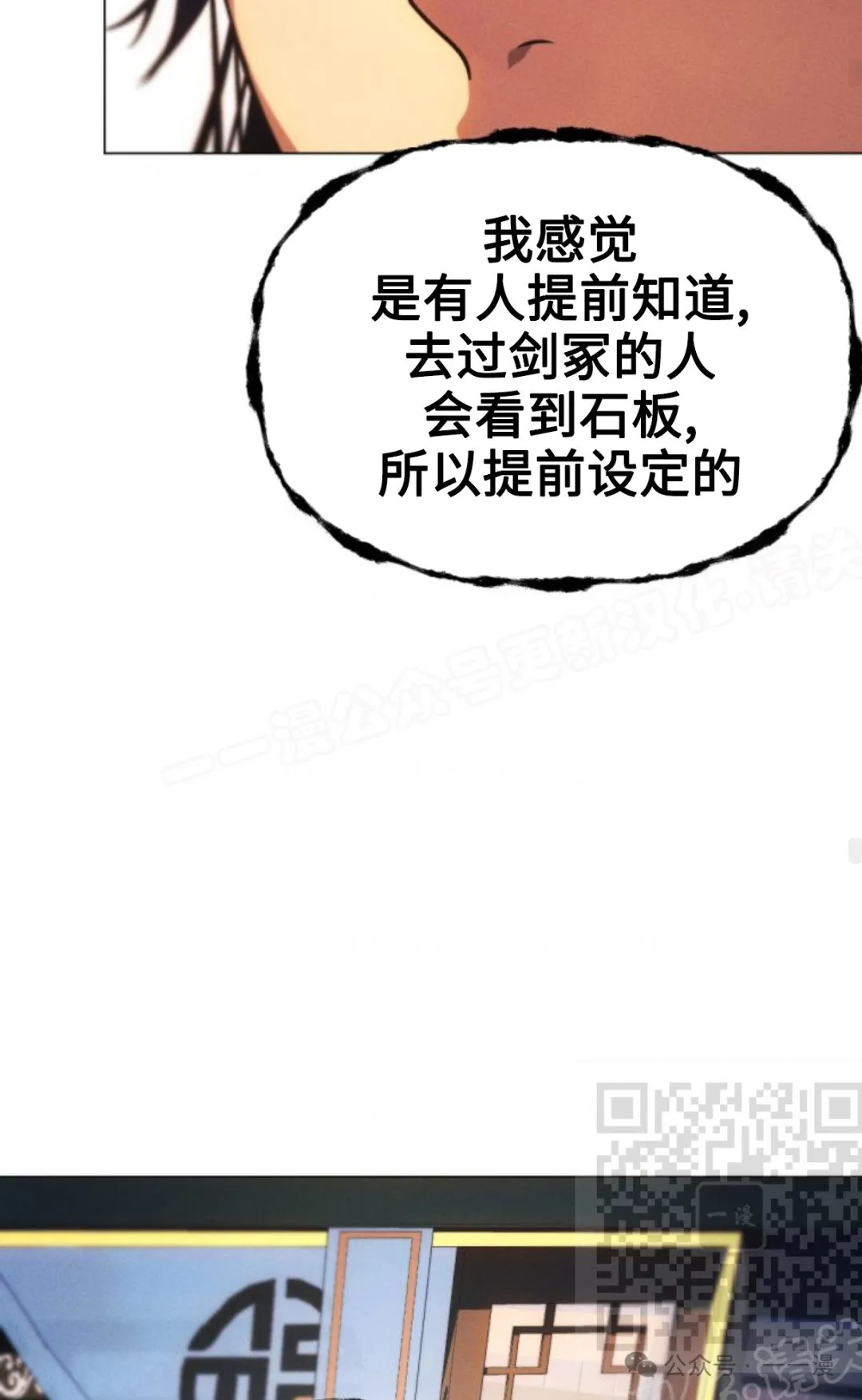 第95话97