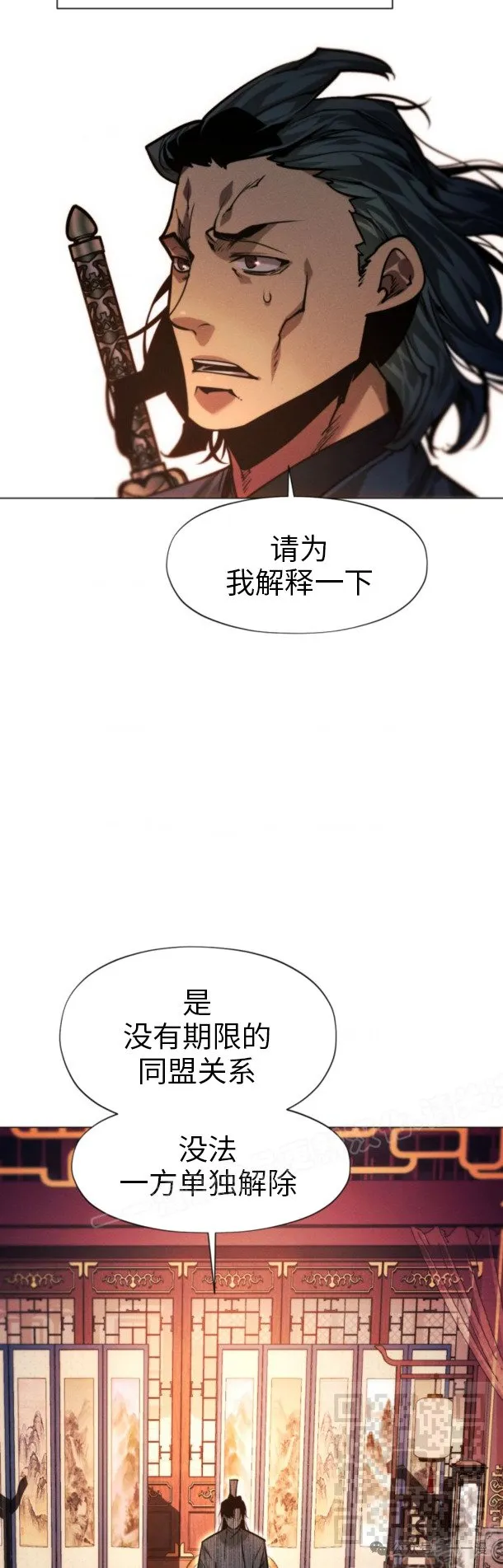 第101话28