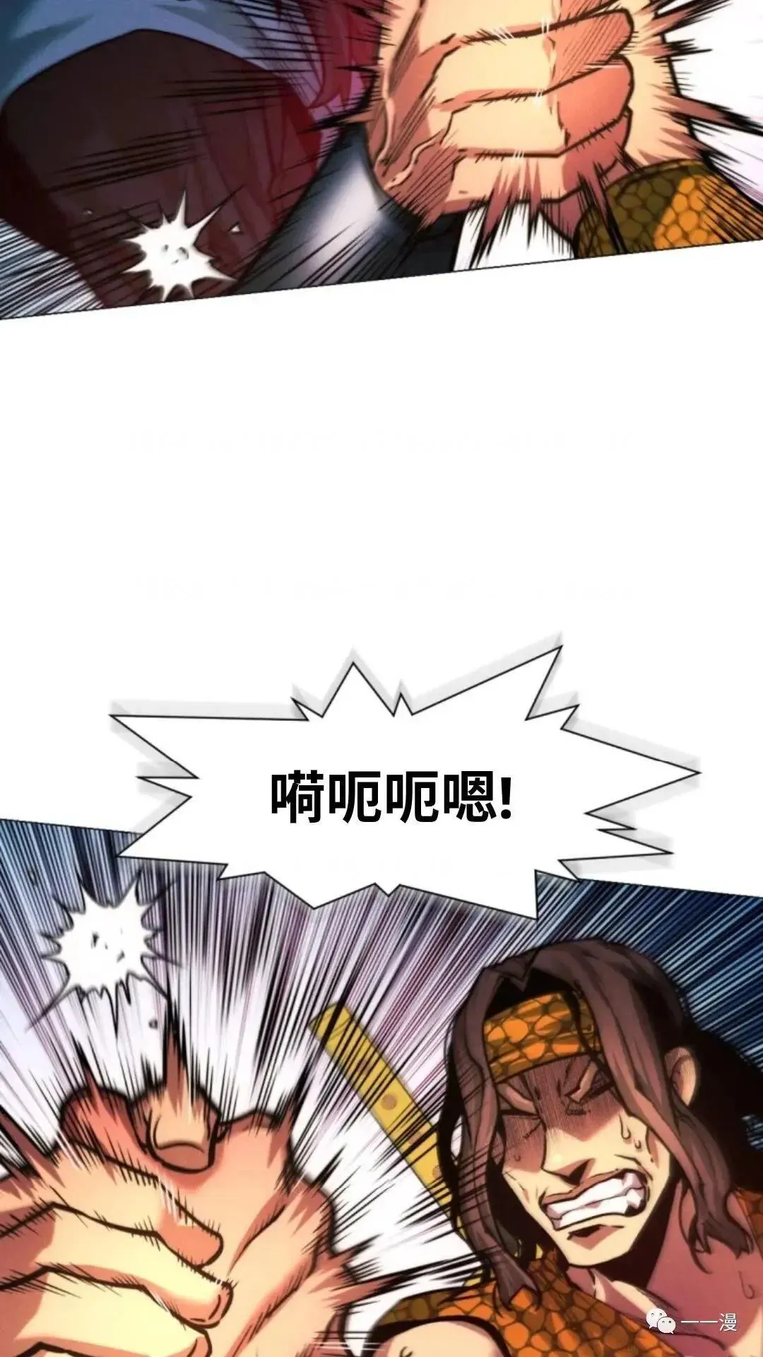 第20话27