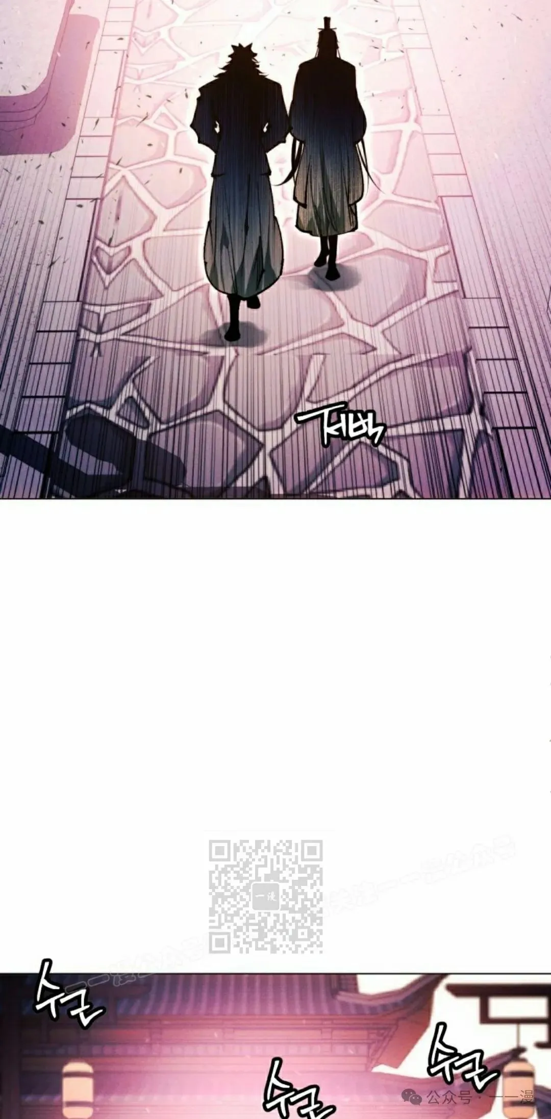 第109话32