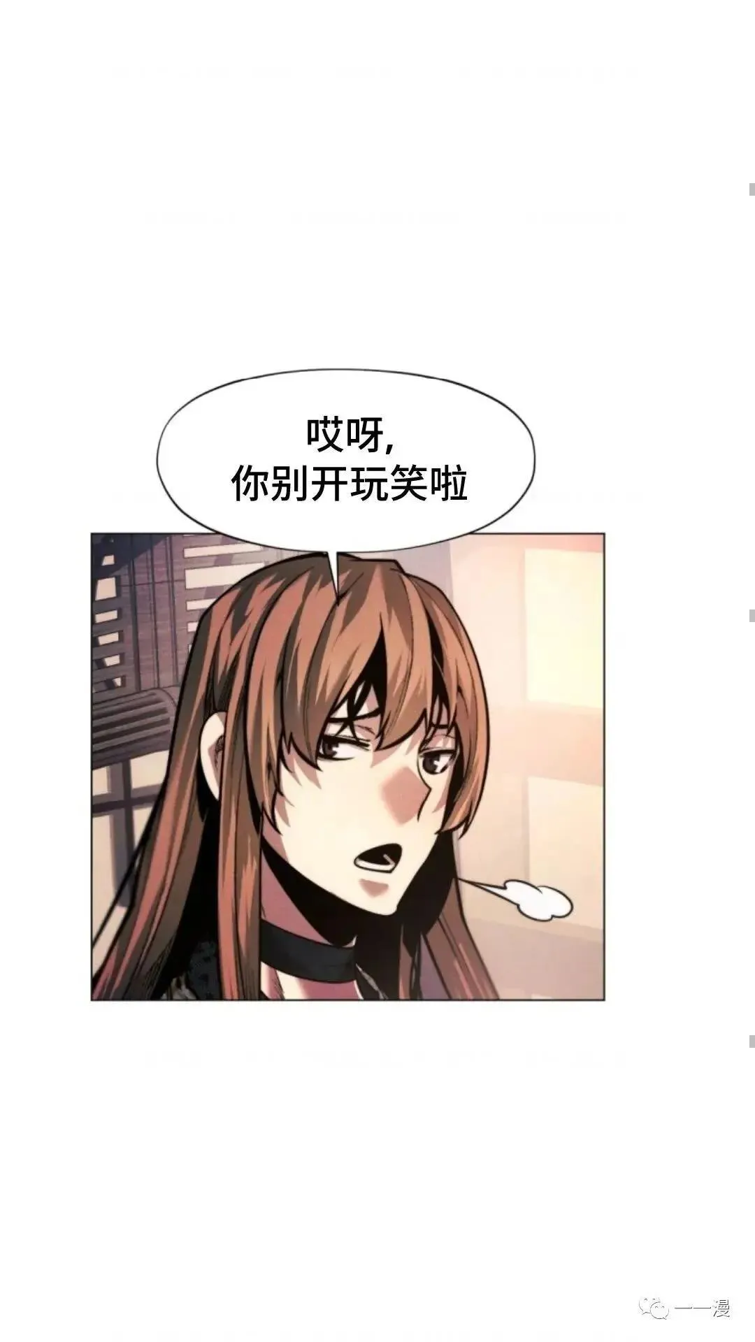 第19话80