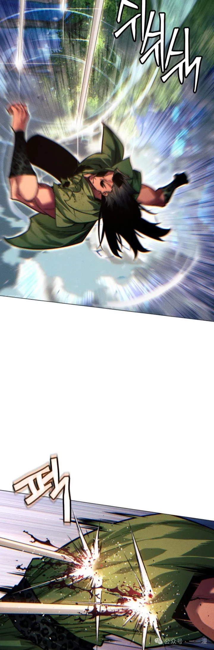 第78话29