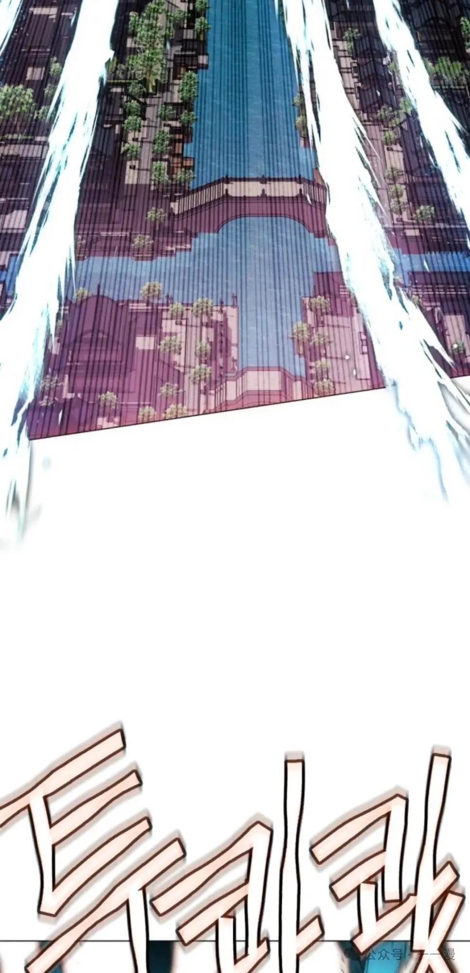 第38话34