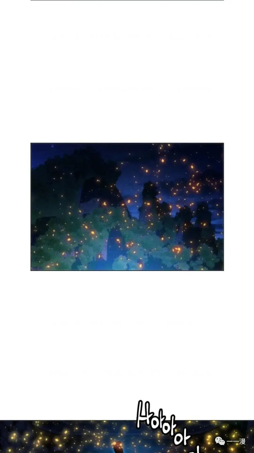 第22话101
