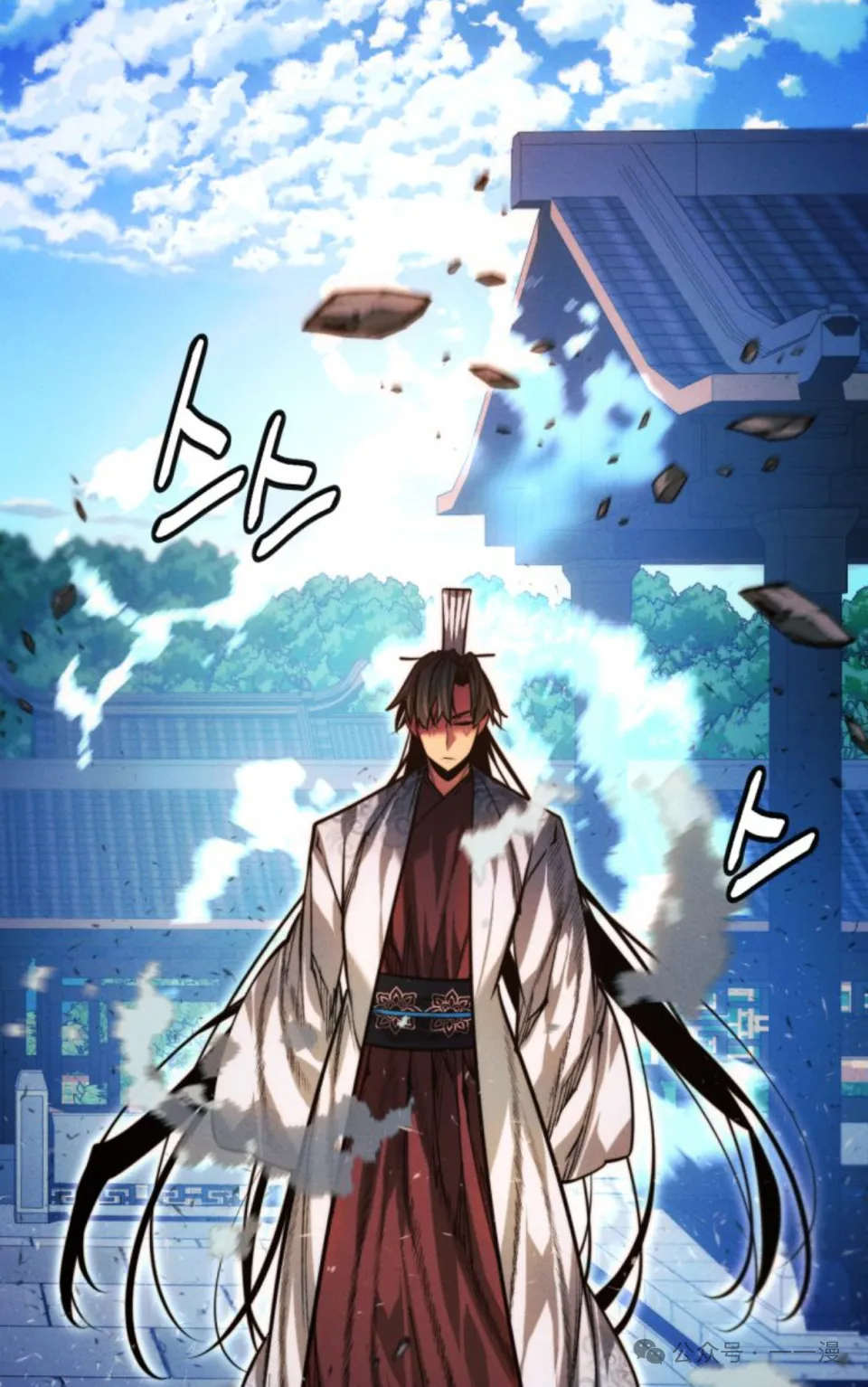 第95话14