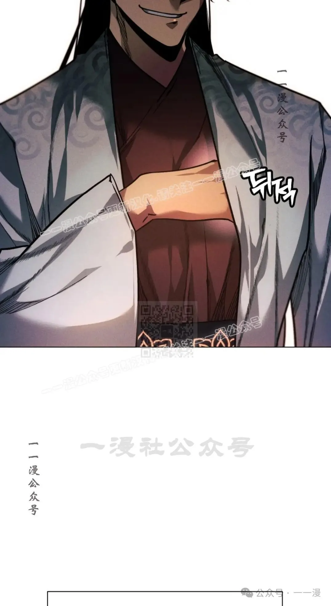 第49话66