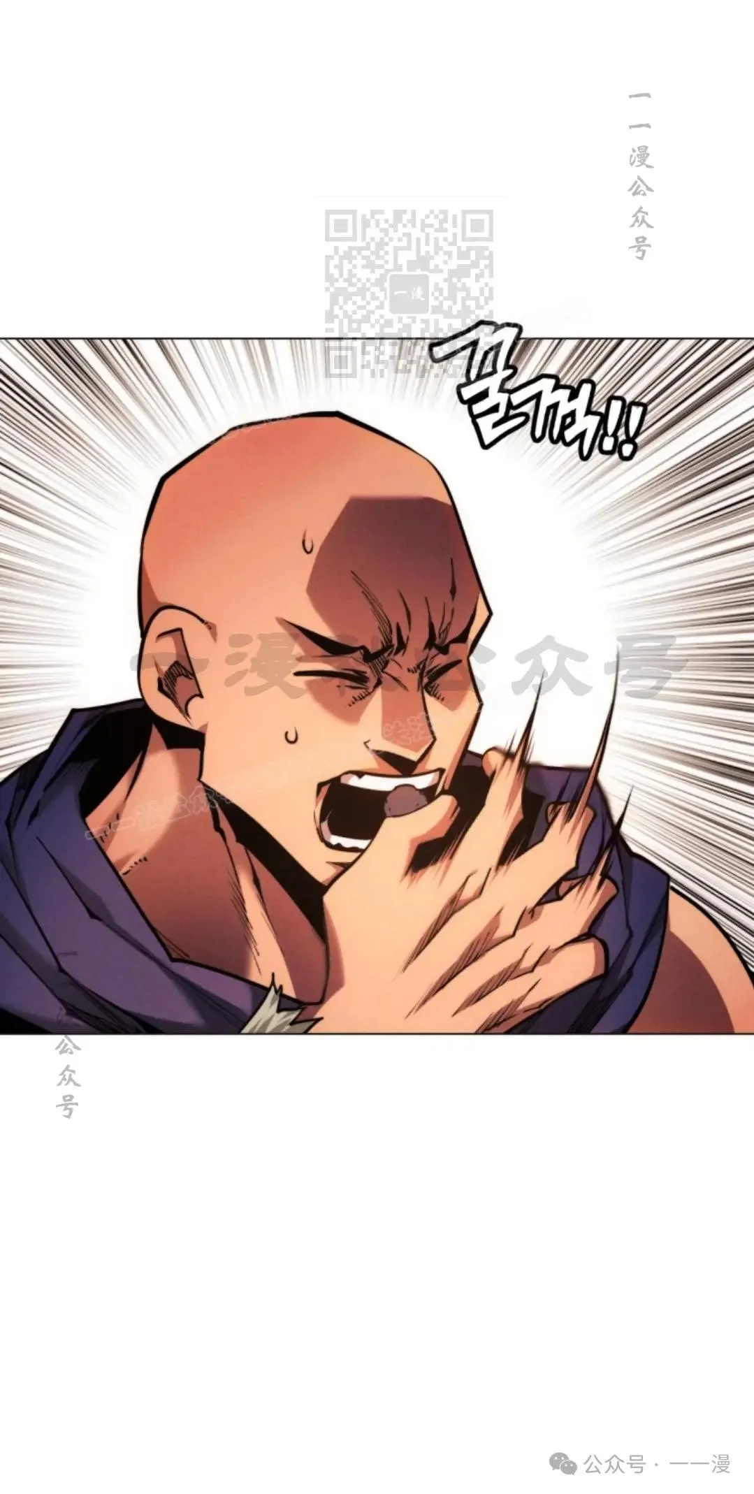 第53话50