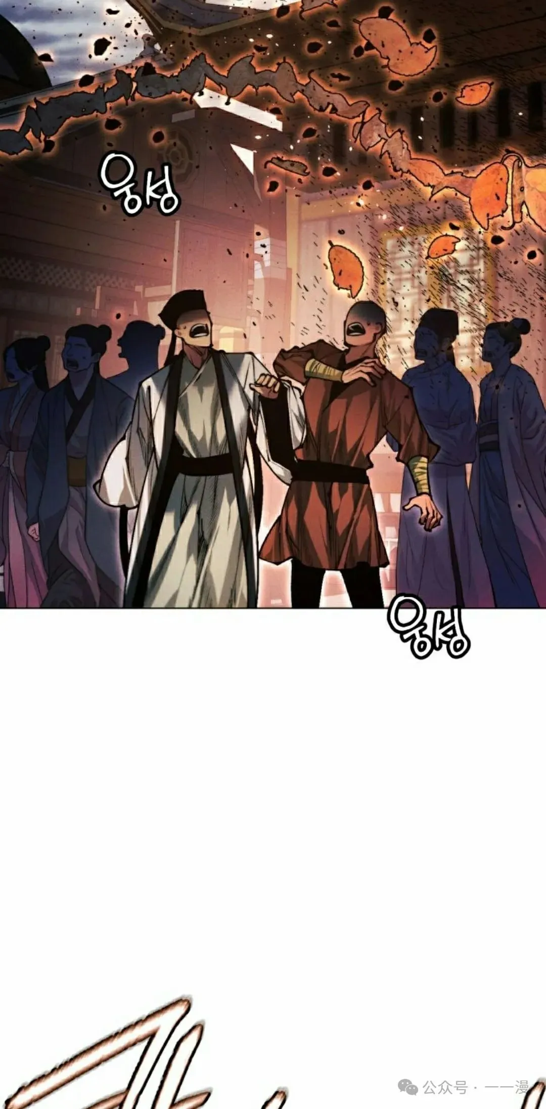 第110话67