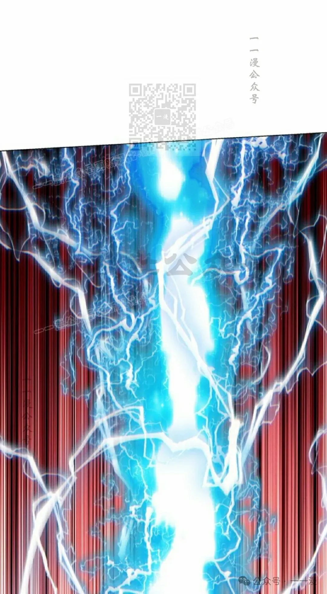 第110话90