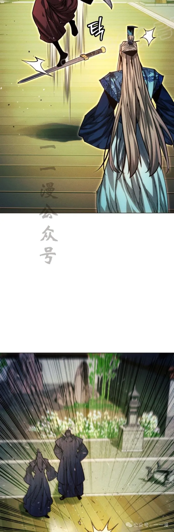 第84话1