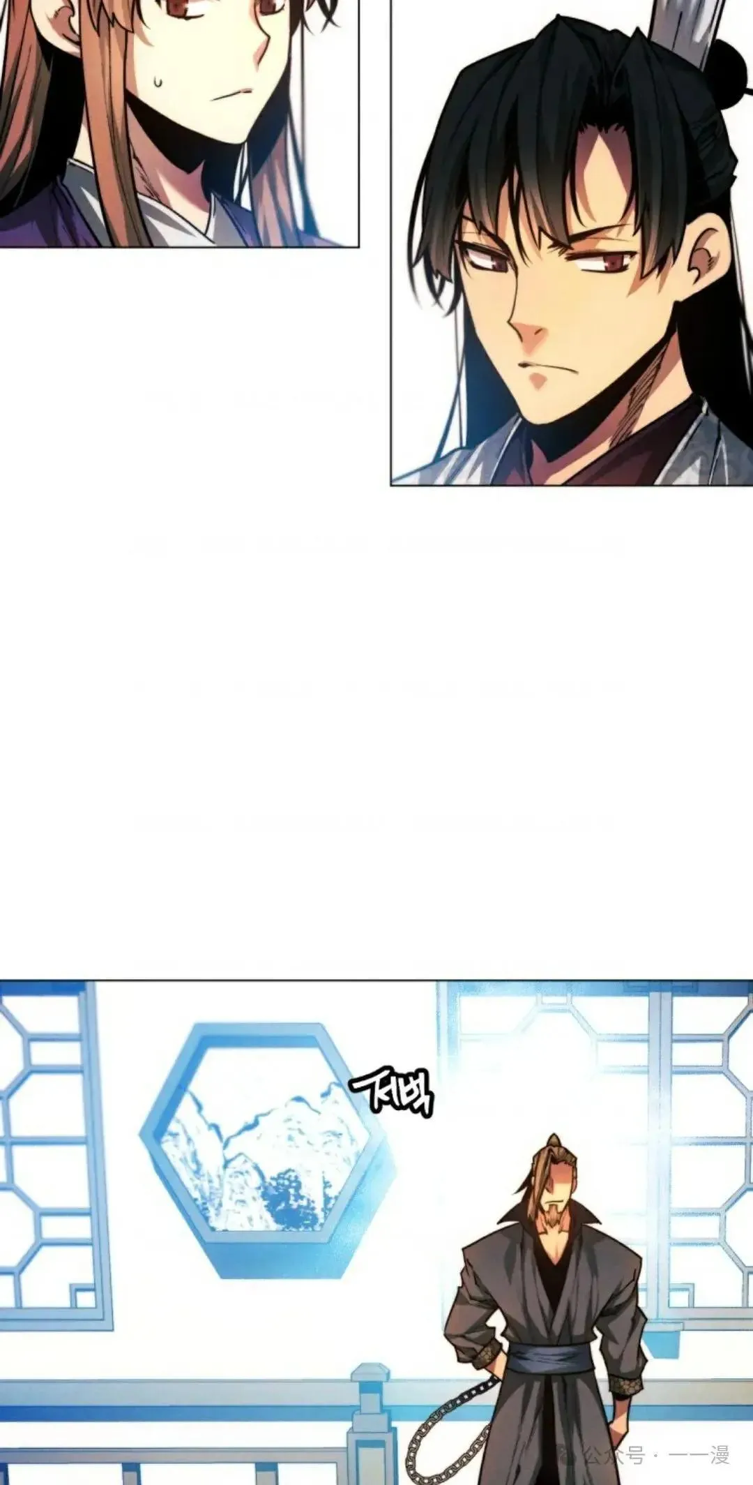第35话17