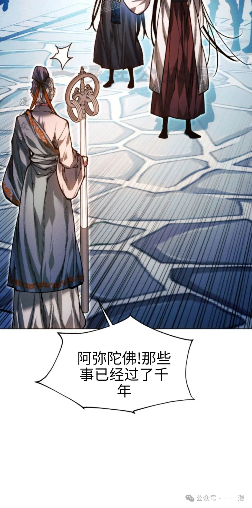 第107话129
