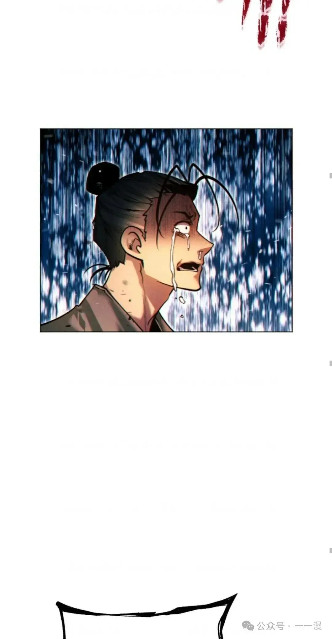 第31话64