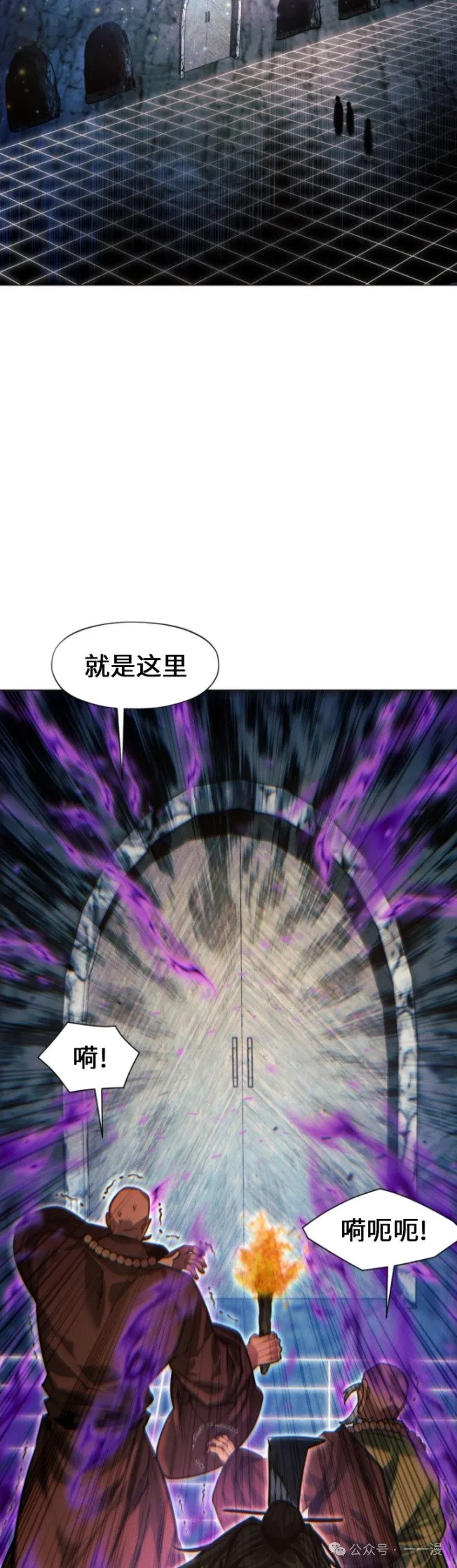第86话17