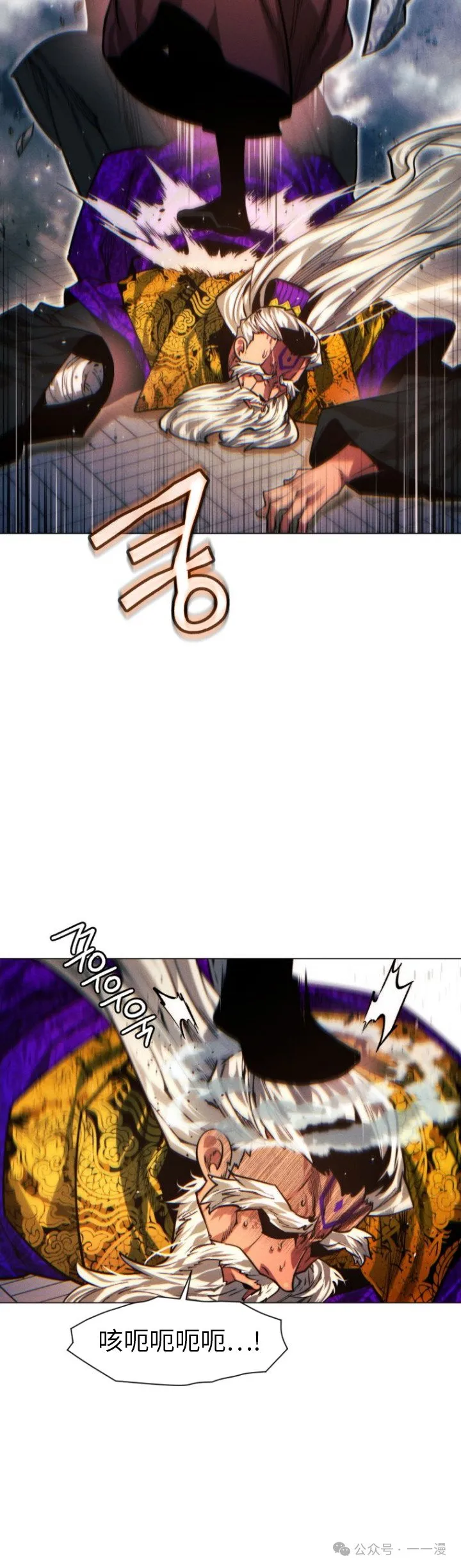 第91话58