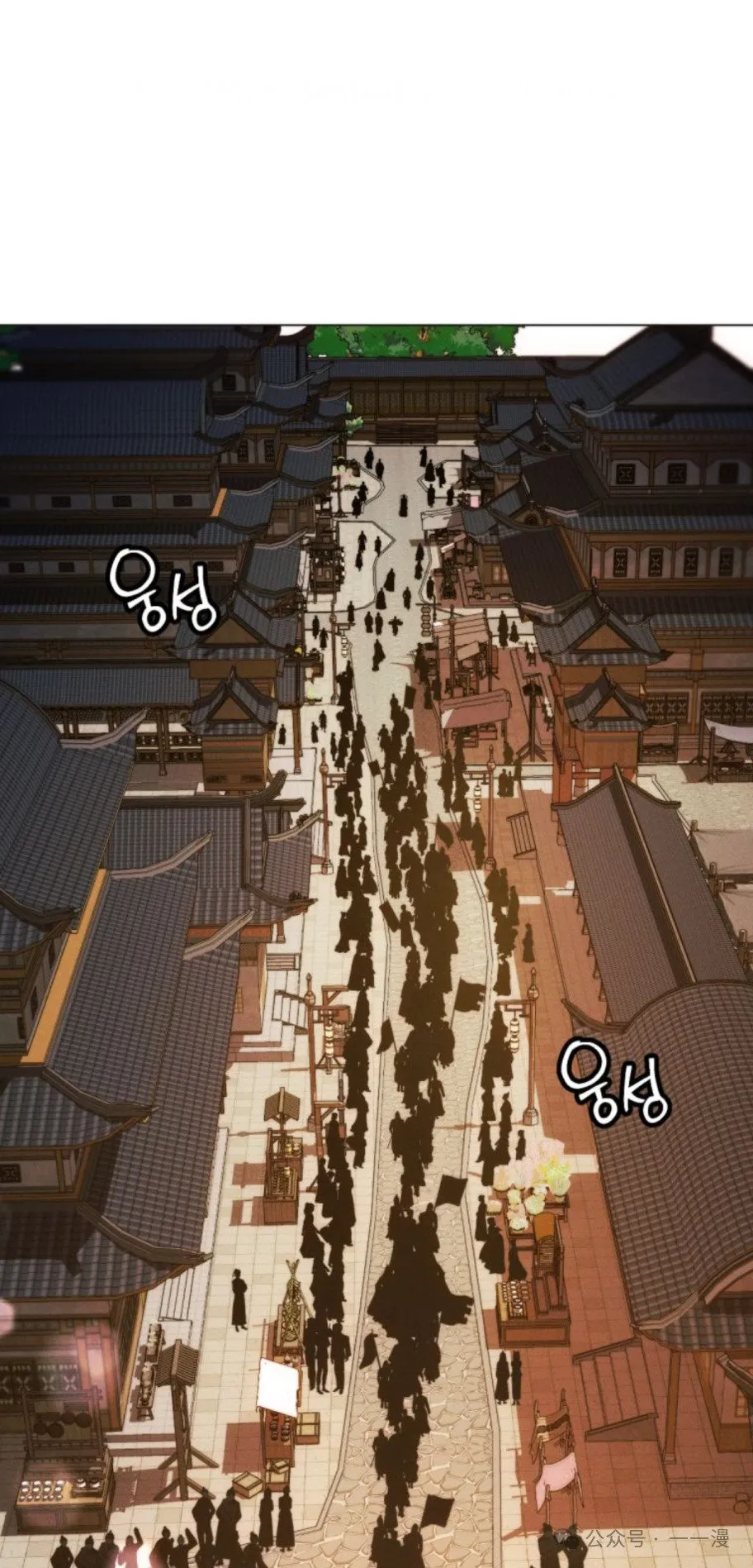 第105话63